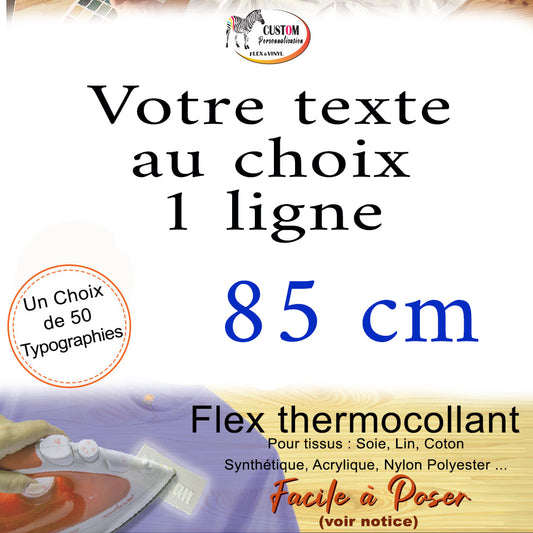 Your text of your choice 1 line - Iron-on Flex 10 to 14 cm