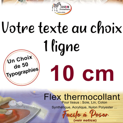 Flex thermocollant 1 ligne de 10 centimètres