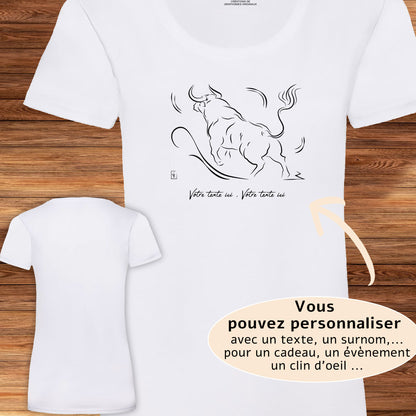Taureau de Corrida Tauromachie sur T-shirt blanc femme à personnaliser avec un texte. Création Virginie Linard ©.